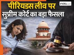 'तो महिलाओं को कोई नौकरी नहीं देगा', जानिये पीरियड्स लीव पर सुनवाई के दौरान CJI ने क्यों कही यह बात