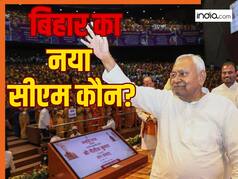 नीतीश कुमार ने दिया विधान परिषद से इस्तीफा, बिहार का मुख्यमंत्री बनने की रेस में कौन-कौन? ये चेहरे सबसे आगे