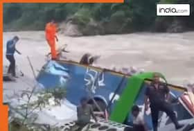 india.com top news