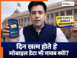28 दिन के मोबाइल प्लान पर भड़के राघव चड्ढा! साल में 13 बार रिचार्ज क्यों? टेलीकॉम कंपनियों पर सरकार को...