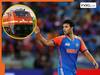 शिवम दुबे को ट्रेन के 3A में क्यों करना पड़ा सफर? जानिये T20 वर्ल्ड कप की ट्रॉफी के बाद आखिर किस बात की थी जल्दबाजी