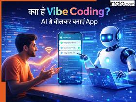 india.com top news