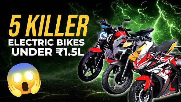 Top 5 Budget Electric Bikes You Can Buy Under ₹1.5 Lakh