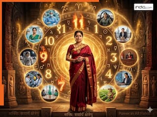 Astrology: नारी शक्ति की मिसाल होती हैं इस राशि की महिलाएं, मुश्किल हालात में भी नहीं मानती हार