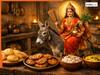 Shitala Ashtami 2026: शीतला अष्टमी के दिन नहीं जलेगा चूल्हा! सप्तमी पर ही कर लें पूरी तैयारी, बना लें मां शीतला के प्रिय 5 भोग