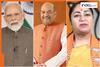 Big BREAKING: PM Modi, Amit Shah, CM Rekha Gupta get bomb threat, Delhi Police on alert