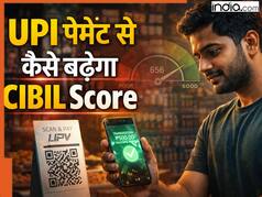 क्या छोटे-छोटे UPI पेमेंट बढ़ा सकता है CIBIL स्कोर? जानिए क्या कहता है नियम