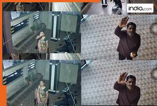 CCTV shows parents waving 'hello' to daughter living in another city | Watch viral video