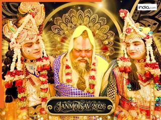 Premanand Maharaj Janmotsav 2026: केली कुंज में उमड़ा भक्तों का सैलाब, संतों का संगम… देखें अद्भुत भक्ति का नज़ारा