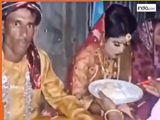 Dulhan Ka Video: शादी में दूल्हे को देखते ही उदास हो गई दुल्हन, फिर मां ने कुछ कहा तो यूं दिया जवाब | देखें Viral वीडियो