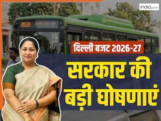 Delhi Budget 2026: मुफ्त LPG सिलेंडर, फ्री लैपटॉप... दिल्ली CM रेखा गुप्ता ने खोला पिटारा, जानें क्या-क्या किए ऐलान