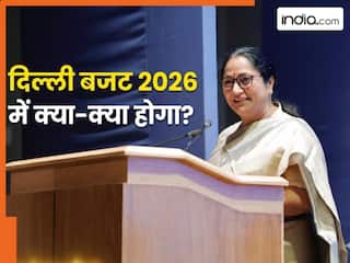 'राजधानी को हर दिन बेहतर बनाना...', दिल्ली बजट को लेकर क्या कुछ बोलीं CM रेखा गुप्ता, आम लोगों की बढ़ी उम्मीदें