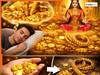 Swapan Shastra: सपने में सोना देखना...अमीरी का सीधा संकेत है या आने वाला है बड़ा बदलाव? जानिए पूरा सच