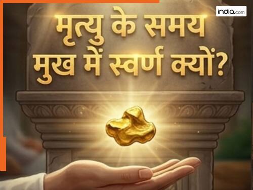 india.com top news