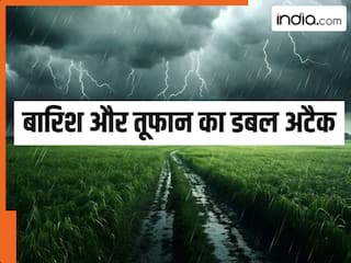अभी और बरसेंगे इंद्रदेव! बारिश-तूफान से बिगड़ेगा मौसम, IMD ने जारी किया अलर्ट