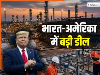 भारत की मदद से अमेरिका में 50 साल बाद खुलेगी पहली ऑयल रिफाइनरी, ट्रंप बोले- 'थैंक्यू इंडिया'