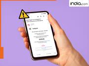 इंस्टाग्राम पर आए ऐसे मैसेज तो हो जाइए अलर्ट, इग्नोर किया तो फिशिंग स्कैम का हो जाएंगे शिकार