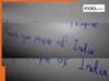 'Thank You India' लिख ईरान ने इजरायल पर कर दी मिसाइलों की बारिश, नेतन्याहू का पूरा इलाका हुआ धुआं-धुआं