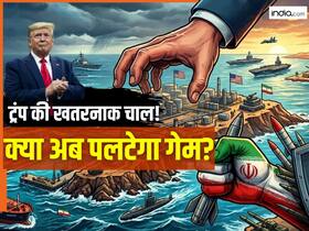 india.com top news