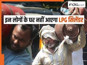 india.com top news