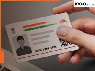 अपने Aadhaar कार्ड में जिंदगीभर एक ही बार चेंज कर सकते हैं ये 2 चीज, जान लें कितना लगेगा चार्ज और क्या है प्रोसेस