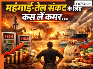 'महंगाई और तेल संकट के लिए तैयार रहें...', मिडिल ईस्ट जंग जारी रही तो गंभीर नतीजे तय, राज्यसभा में क्या कुछ बोले PM मोदी