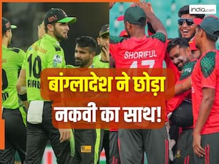 PSL से हट सकते हैं बांग्लादेशी खिलाड़ी! तेल संकट के कारण टूर्नामेंट भी मुश्किल में, लोग बोले- 'ये पेट्रोल शॉर्टेज लीग'