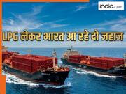 LPG को लेकर बड़ी खुशखबरी, जल्द दूर होने वाली है किल्लत! भारत पहुंचने वाला है गैस का बड़ा भंडार