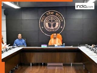 योगी सरकार का बड़ा तोहफा! इन कर्मचारियों की सैलरी में किया गया इजाफा, जानिए पूरी डिटेल