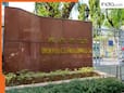 UPSC की मुफ्त कोचिंग दिल्ली के इस जाने माने सेंटर में एडमिशन कैसे मिलेगा, सबकुछ यहां पता चलेगा
