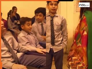Class Ka Video: बच्चों आप में से जो बेवकूफ है वो खड़ा हो जाए? टीचर के इतना बोलते ही गजब हो गया | देखें वीडियो