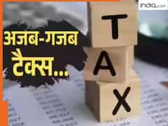 कभी ब्रेस्ट ढकने के लिए टैक्स चुकाती थीं इस राज्य की महिलाएं, ये देश तो यूरिन पर भी करने लगा था वसूली