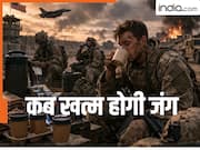 76 लाख कप कॉफी, 20 लाख का एनर्जी ड्रिंक गटक गए अमेरिकी सैनिक, जानें आखिर किस बात का है स्ट्रेस