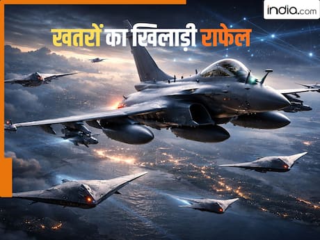 Rafale को बूस्टर डोज़ लगा रहा फ्रांस, अब स्टेल्थ ड्रोन बनकर अमेरिका-चीन की उड़ाएगा नींद, फायदे में रहेगा भारत
