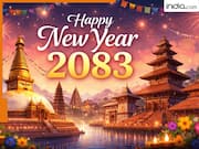 भारत से बस 1.5 घंटे दूर है ये देश, इस मामले में 56 साल आगे, 2026 में ही मना लिया 2083 का Happy New Year