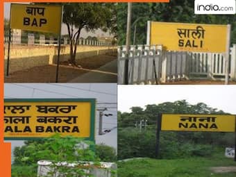 india.com top news