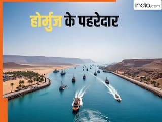 US नाकाबंदी के बीच होर्मुज स्ट्रेट में ईरानी सेना की फायरिंग, भारत आ रहे जहाज को भी बनाया निशाना