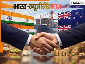 india.com top news