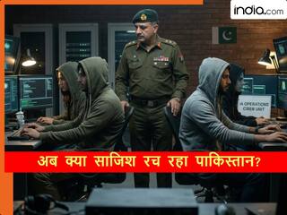 पाकिस्तानी खुफिया एजेंसी ISI की नई साजिश का खुलासा, भारत में क्या-क्या दुश्मन के निशाने पर? इंटेलिजेंस ब्यूरो के हाथ लगी जानकारी