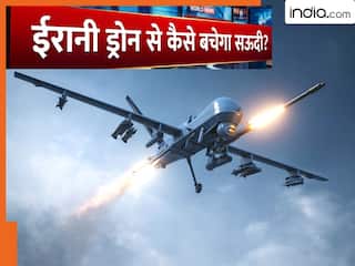 ईरान के हमलों से सऊदी अरब को ऐसे बचाएगा अमेरिका! प्रिंस सुल्तान एयर बेस पर तैनात किया ये नया हथियार