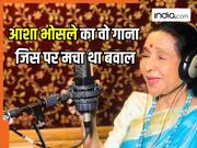 बैन हुआ, बवाल मचा… फिर भी जीता अवॉर्ड! आशा भोसले का वो विवादित गाना जिसने हिला दी थी पूरी इंडस्ट्री