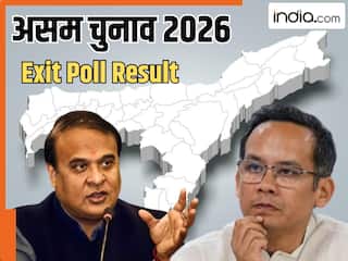 Exit Poll: असम में फिर NDA सरकार के आसार, जानिये एक्सिस माई इंडिया एग्जिट पोल में किसे मिल रही कितनी सीटें