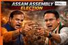 Assam Assembly Election 2026 Highlights: 85.10 percent voter turnout recorded till 7 PM, results to come on May 4