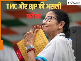 india.com top news