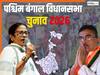 बंगाल में रिकॉर्डतोड़ वोटिंग के क्या हैं मायने? TMC या BJP किसे मिलेगा फायदा- यहां समझें पूरा समीकरण