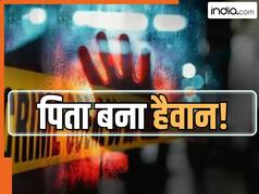 ‘पापा मत मारो…’, कानपुर में दिल दहला देने वाला कांड, पिता ने जुड़वां बेटियों का गला रेतकर की हत्या