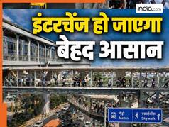 दिल्लीवालों के लिए गुड न्यूज! जल्द तैयार होने वाला है डबल-डेकर स्काईवॉक- जानिये किन लोगों को होगा फायदा