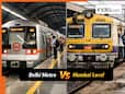 Delhi Metro Vs Mumbai Local: दिल्ली मेट्रो या मुंबई लोकल कौन सी ट्रेन सबसे तेज चलती है? हैरान कर देगा जवाब! Delhi Metro Vs Mumbai Local: दिल्ली मेट्रो या मुंबई लोकल कौन सी ट्रेन सबसे तेज चलती है? हैरान कर देगा जवाब!