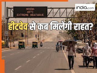 india.com top news