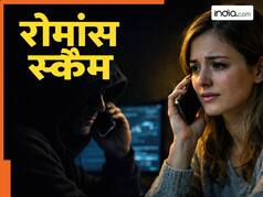 कभी डॉक्टर तो कभी बिजनेसमैन...रोमांस करते-करते 500 महिलाओं को बनाया शिकार- जानिये कैसे ऐंठ लिये 2 करोड़ रुपये